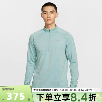 NIKE耐克男子运动休闲长袖T恤HV2708-017