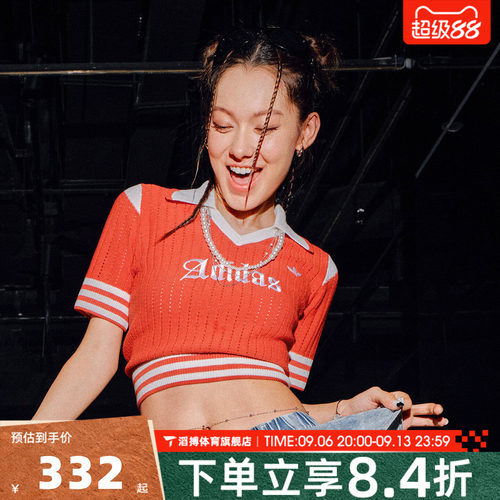 adidas阿迪达斯三叶草女夏季百搭短款上衣运动休闲短袖T恤KT3048