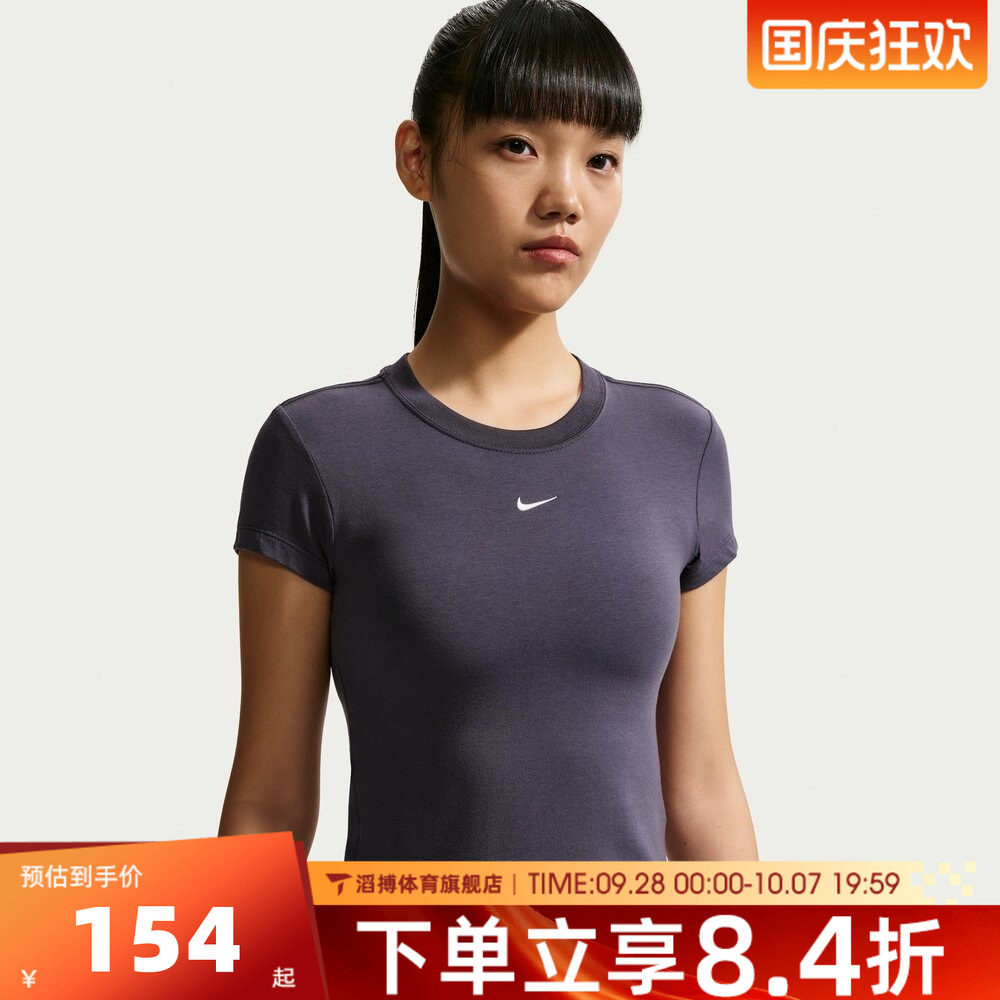 NIKE耐克女子夏季时尚百搭半袖上衣运动休闲短袖T恤FV5509-014