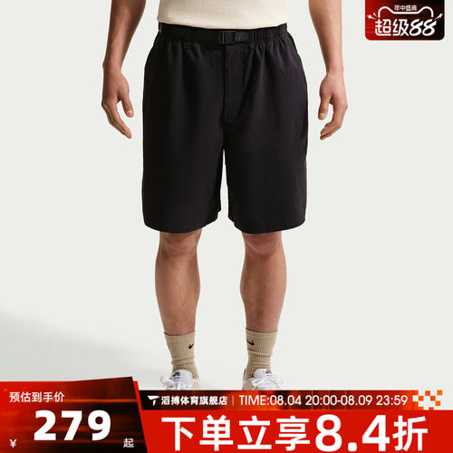 NIKE耐克短裤男夏季外穿时尚百搭跑步运动训练休闲短裤IF1097-010