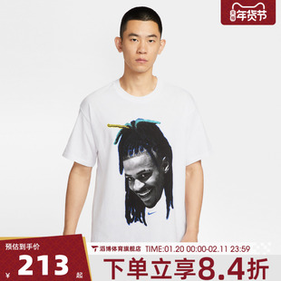 NIKE耐克男子AS JM M NK TEE M90运动休闲短袖T恤HJ3429-100