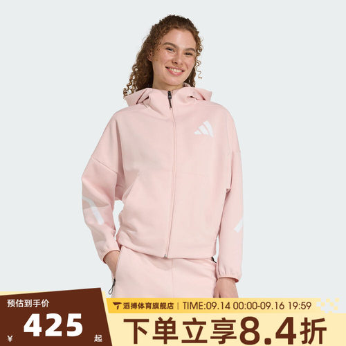 adidas阿迪达斯女子时尚百搭舒适休闲上衣运动健身夹克外套KC7905