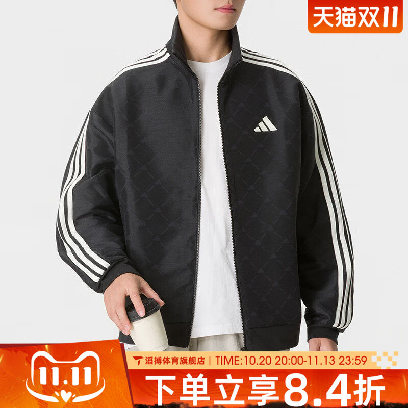 adidas阿迪达斯男子宽松百搭时尚舒适上衣运动休闲夹克外套KX0511