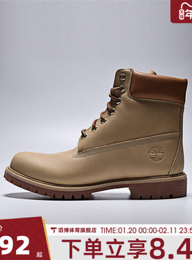 Timberland添柏岚男鞋WATERPROOF运动休闲鞋A2P6W-EN2