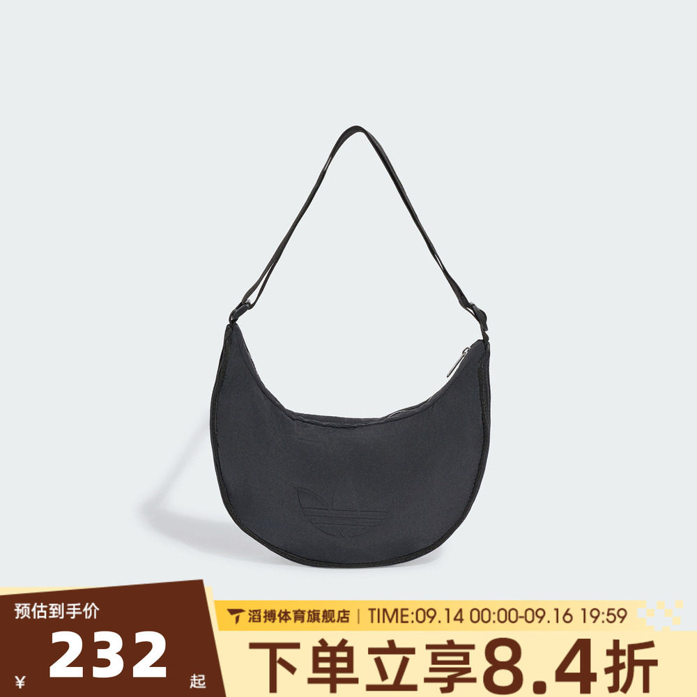 adidas阿迪达斯三叶草男女HB HALF CRECENT运动休闲单肩包KR9048