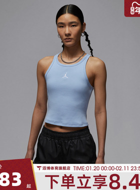 NIKE耐克女子AS W J BRK ESS TANK运动休闲无袖T恤HF9475-450