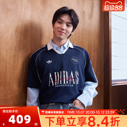 adidas三叶草宽松运动短袖T恤
