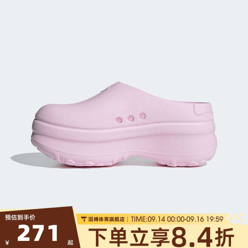 adidas阿迪达斯三叶草女子ADIFOMSTANMULE运动休闲鞋IE0480