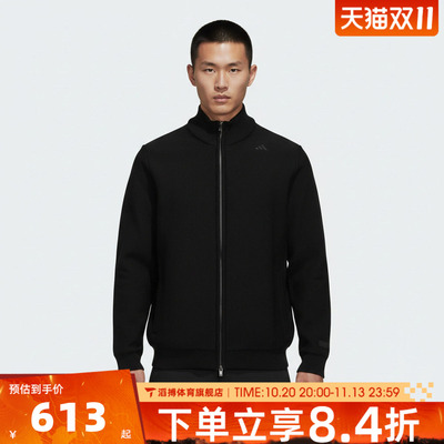 adidas阿迪达斯男子时尚百搭舒适上衣运动训练休闲夹克外套KE4078