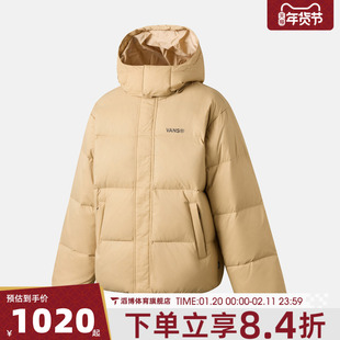 VANS范斯男子ZIP POCKET PUFFER运动休闲羽绒服VN000RVT4MG