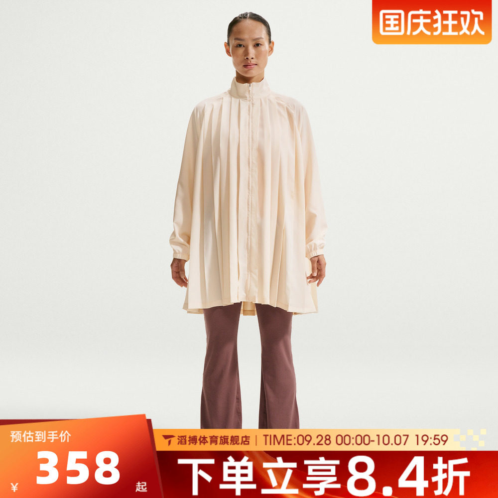 NIKE耐克女子夏季时尚百搭运动休闲连衣裙IF0559-103