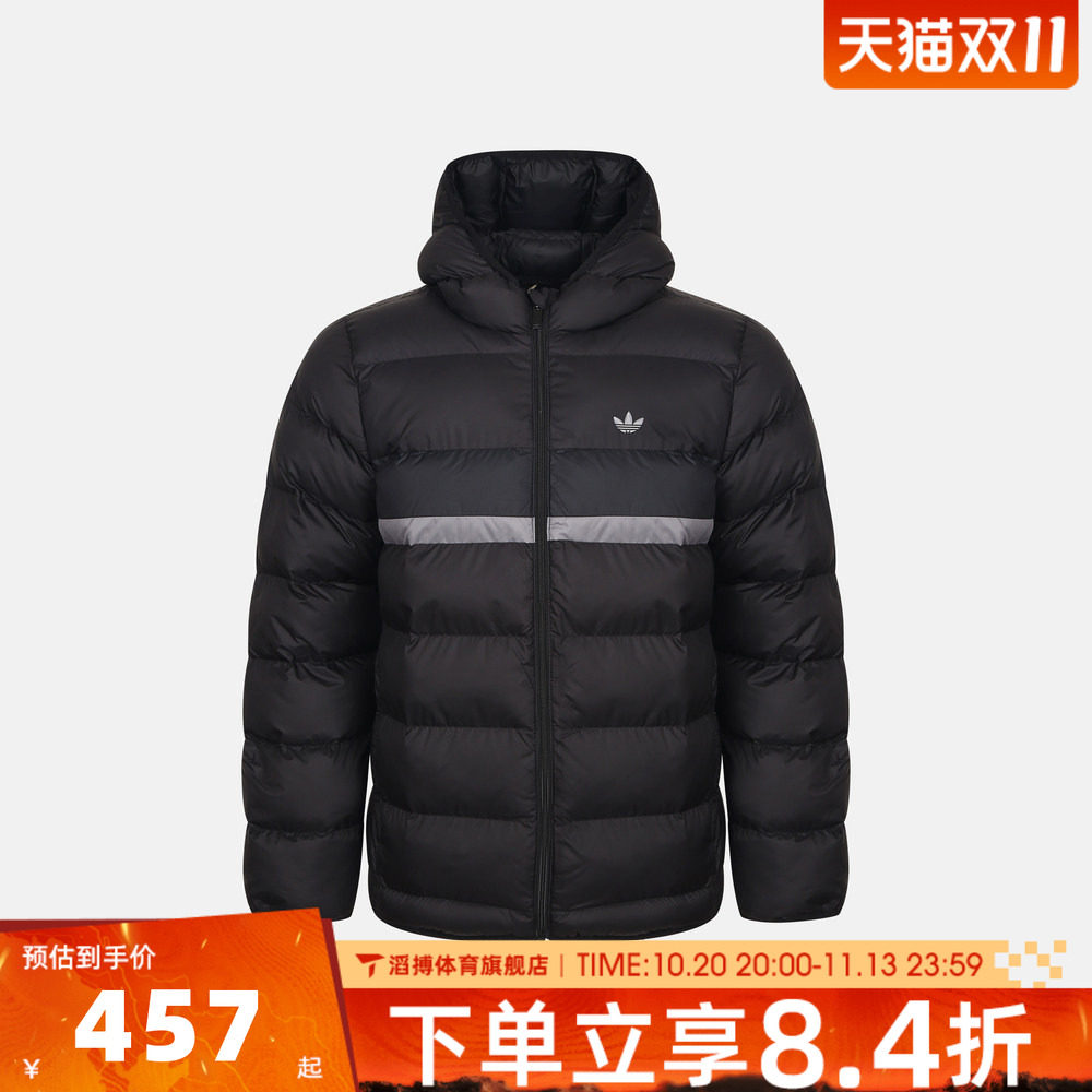adidas阿迪达斯三叶草儿童冬季百搭保暖运动休闲棉服外套KS1682