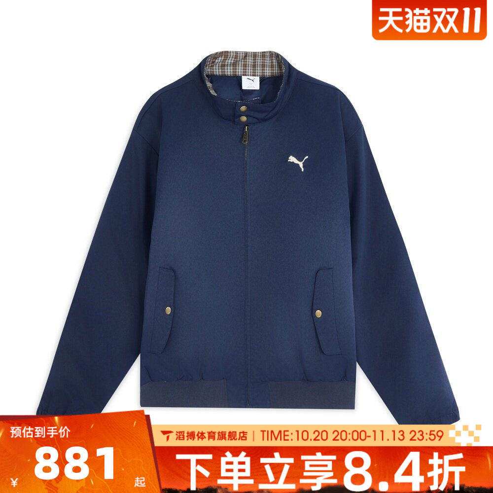 puma彪马男子PLAID PRESTIGE PADDED运动休闲棉服外套63999206