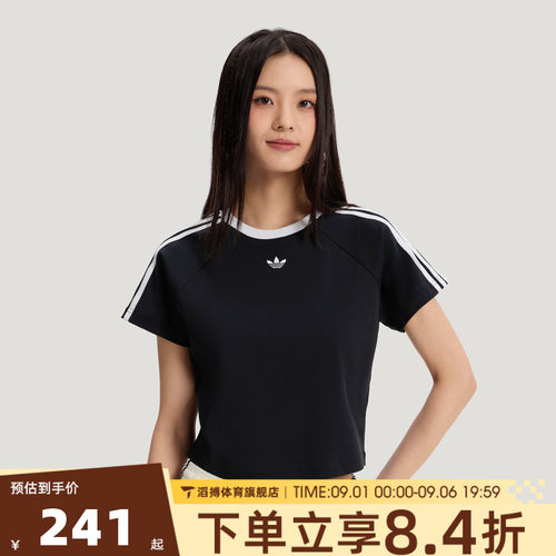 adidas三叶草女夏季短袖T恤