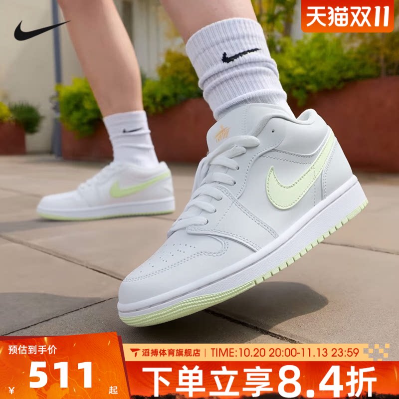 NIKE耐克女鞋AIR JORDAN 1 LOW经典复古AJ1运动篮球鞋DC0774-115