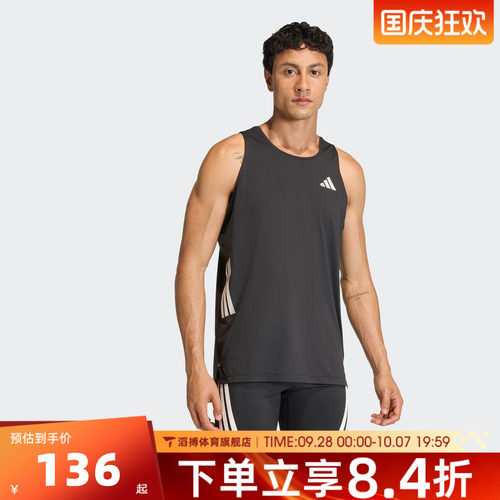 adidas阿迪达斯男子夏季宽松百搭上衣健身训练运动休闲背心JZ6544