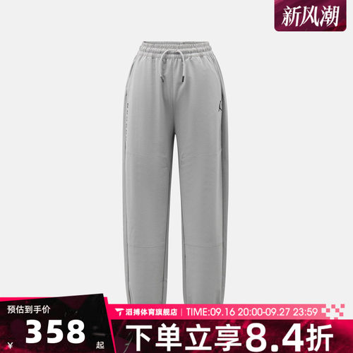 NIKE耐克大童运动休闲长裤JD2642073GS-001