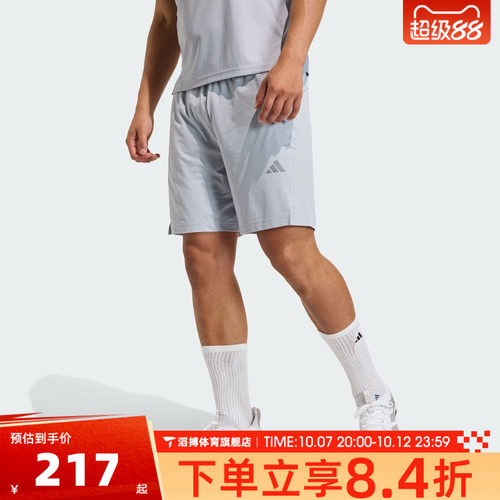 adidas阿迪达斯男子夏季时尚百搭外穿跑步健身运动休闲短裤KE9971