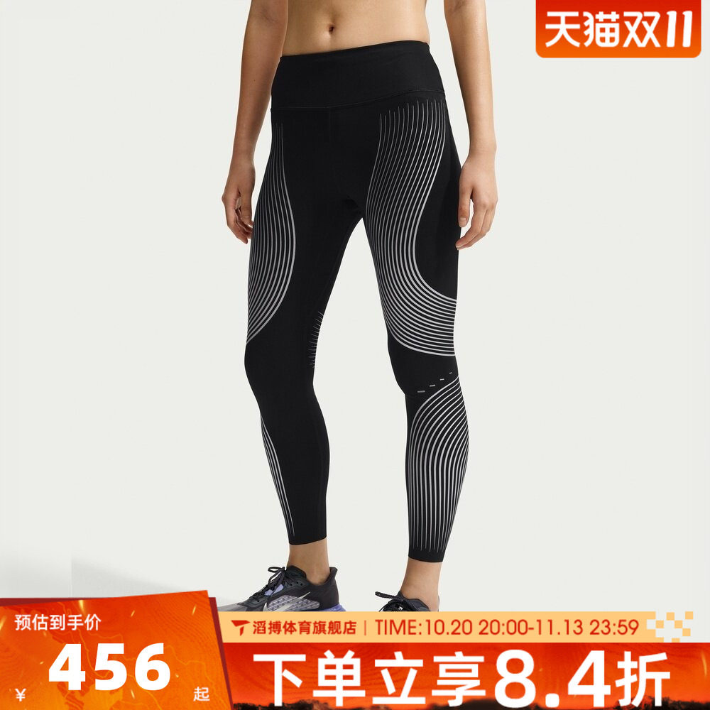 NIKE耐克女裤子百搭时尚舒适运动训练紧身休闲长裤IO3841-010