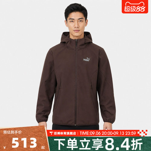puma彪马男子ESSENTIALS WOVEN JACKET夹克外套63937933