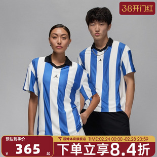 NIKE耐克男子BRK CLGTE GOALIE运动休闲短袖T恤HV0108-133