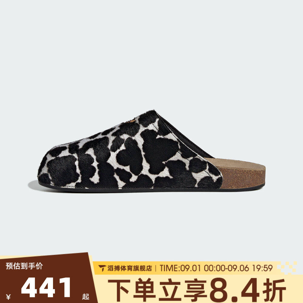 adidas阿迪达斯三叶草男女鞋懒人一脚蹬拖鞋贝壳头穆勒拖鞋KI0407