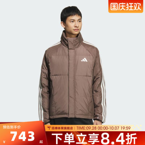 adidas阿迪达斯男子3S LW D JKT运动休闲羽绒服KC2488