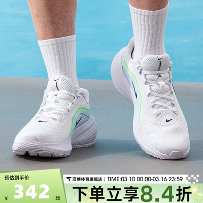 NIKE耐克男鞋NIKE DOWNSHIFTER 14运动训练跑步鞋IB1895-100