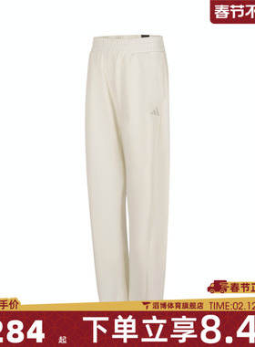adidas阿迪达斯女子LOGO KN PNT 2运动休闲长裤JZ1583