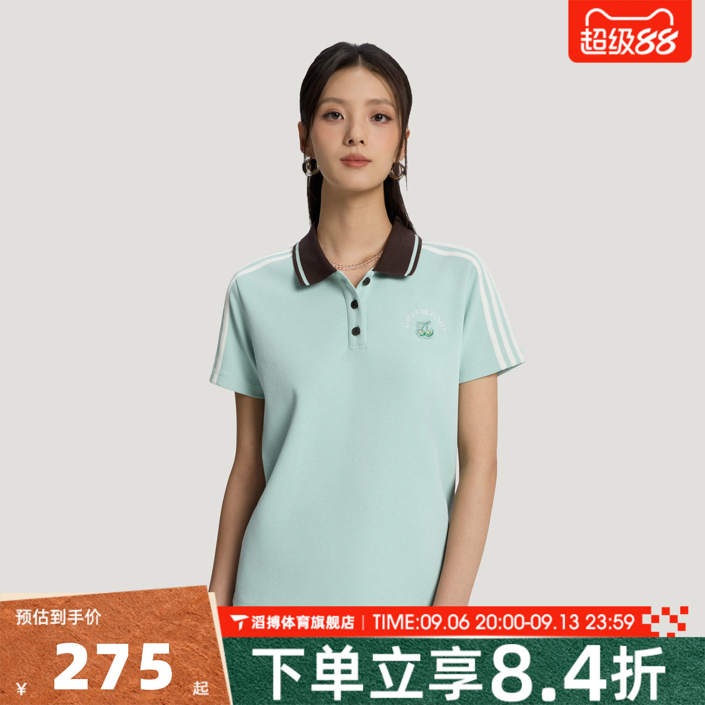 adidas阿迪达斯三叶草女子半袖上衣POLO衫运动休闲短袖T恤LD5570