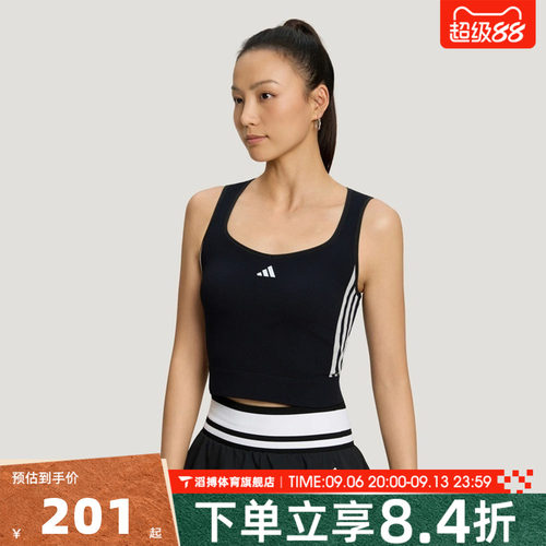 adidas阿迪达斯女子DCE 2IN1 TANK运动休闲无袖T恤LF0064