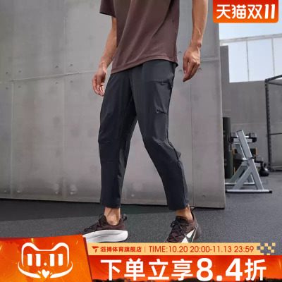 NIKE耐克男子MDFPANT ALT运动休闲长裤FB7547-010