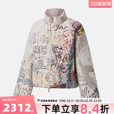 NIKE耐克男子jordan运动休闲保暖立领涂鸦羽绒服外套HV0630-133