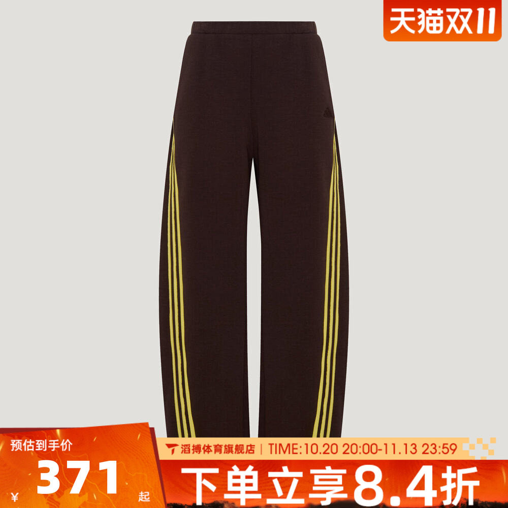 adidas阿迪达斯女裤子宽松百搭时尚舒适运动训练休闲长裤LD8790