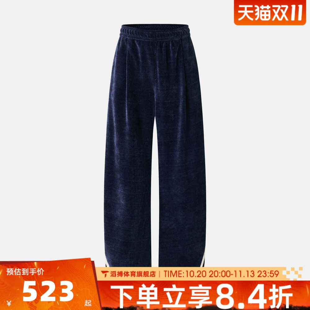 adidas阿迪达斯三叶草女裤子宽松百搭时尚舒适运动休闲长裤LH9659