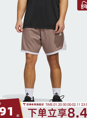 adidas阿迪达斯男子CRAZYLITE SHORT运动休闲短裤JZ5437