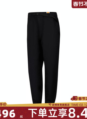 Timberland添柏岚男子TIMBERCHILL 运动休闲长裤A6V8P-001