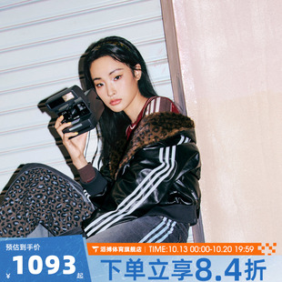 adidas阿迪达斯三叶草女子疯狂动物城联名款双面穿豹纹外套LF1595