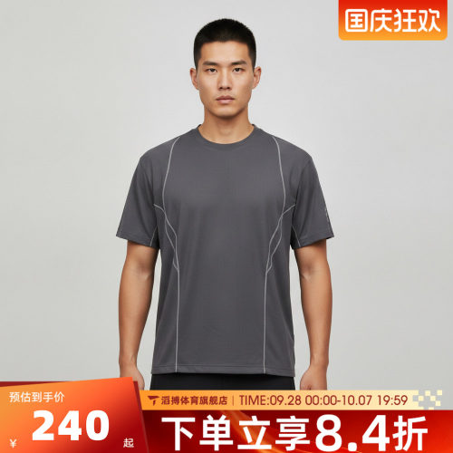 adidas阿迪达斯男子M TEE SS2运动休闲短袖T恤LF2850