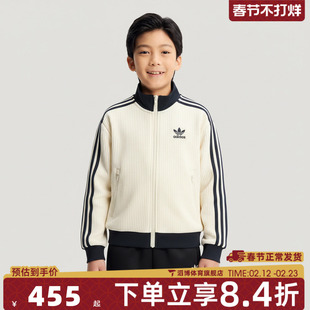 adidas阿迪达斯三叶草儿童JK WF TT运动健身夹克外套KW1178