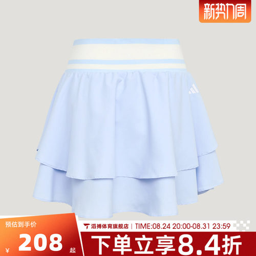 adidas阿迪达斯女子DANCE TRN SKORT运动休闲半身裙LF0076
