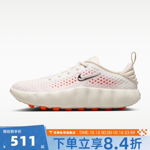 NIKE耐克女子MIND 002通勤百搭低帮休闲跑步运动训练鞋HQ4310-100