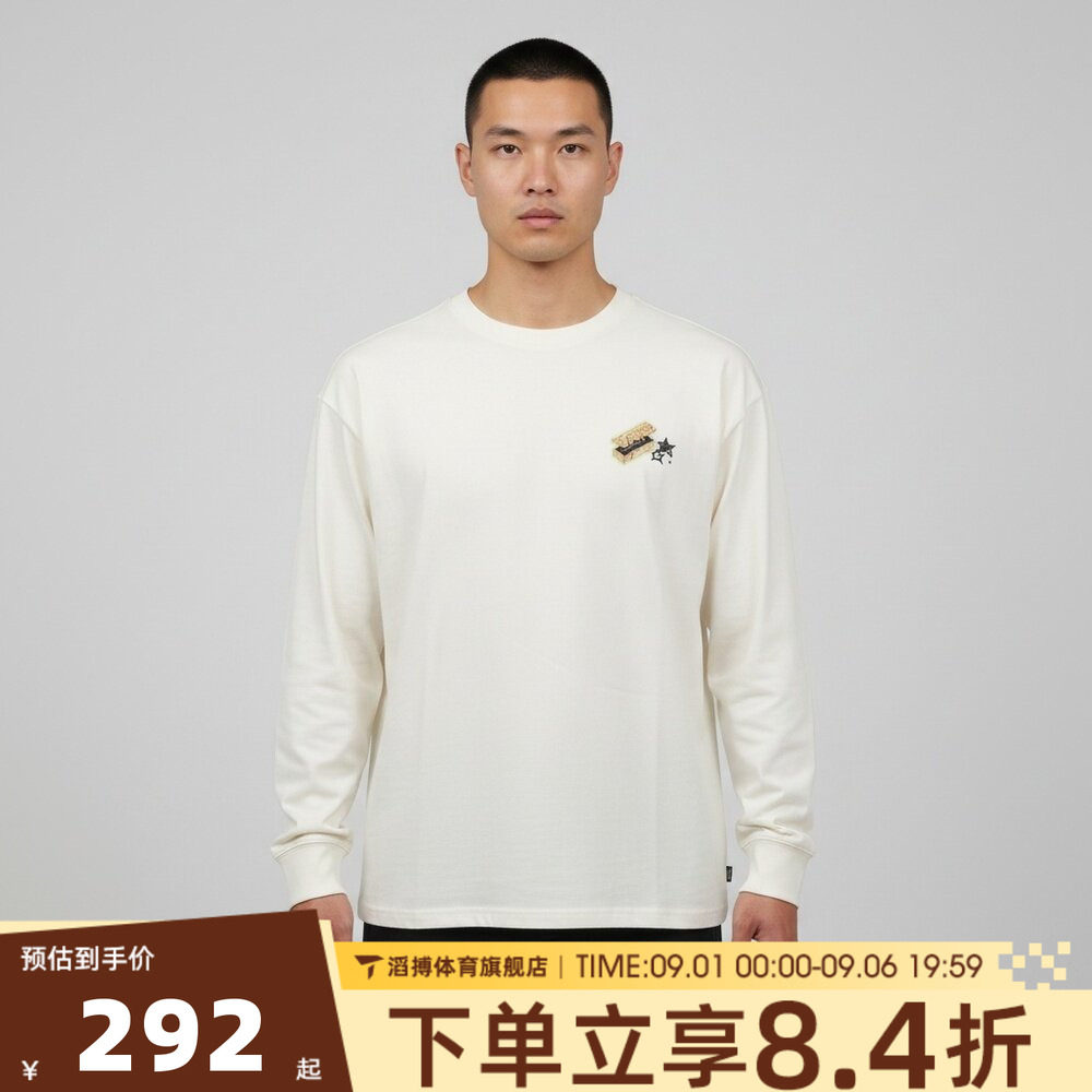 VANS范斯男子运动休闲长袖T恤VN000VNFFS8图片