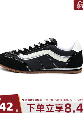 VANS范斯男女鞋Super LowproCL运动休闲帆布鞋VN000D83BLA