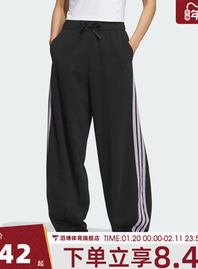 adidas阿迪达斯女子S KN ROSE PNT运动休闲长裤KF4936