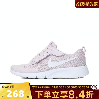 NIKE耐克小童鞋NIKE TANJUN EASYON BR运动休闲鞋HQ2706-500