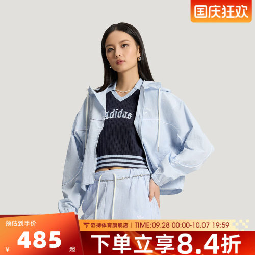 adidas阿迪达斯三叶草女子多巴胺上衣百搭运动休闲夹克外套KT3056