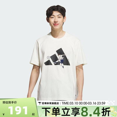 adidas阿迪达斯男子GFX SPORTS TEE运动休闲短袖T恤KC2866