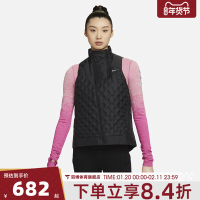 NIKE耐克女子运动休闲羽绒服FB7607-010