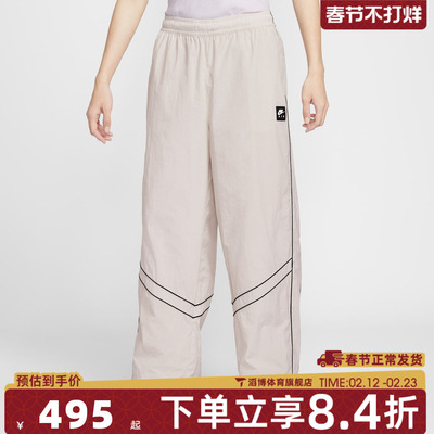 NIKE耐克男子运动休闲长裤IF1307-072